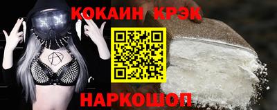 экстази Изобильный