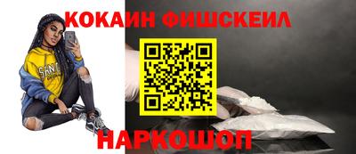 прущий лед Ирбит