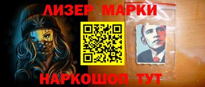скорость mdpv Ипатово