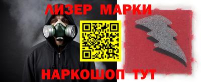 прущий лед Ирбит