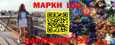 эйфоретик Канаш