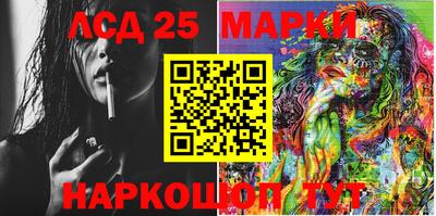 метамфетамин Кандалакша