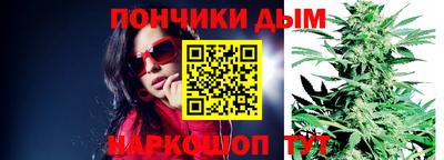 мефедрон VHQ Камышлов
