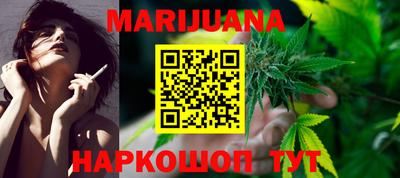 прущий лед Ирбит