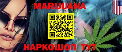 винт Кулебаки
