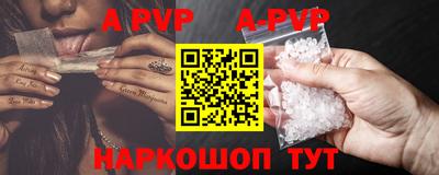 эйфоретик Кудрово