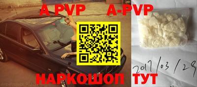 скорость mdpv Ипатово