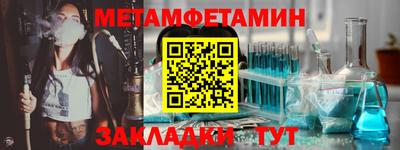 экстази Изобильный
