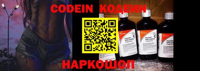 прущий лед Ирбит