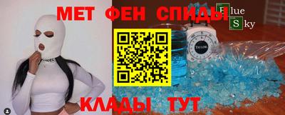 скорость mdpv Ипатово