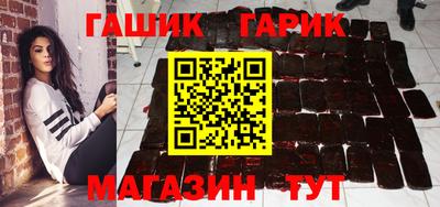 мефедрон VHQ Камышлов