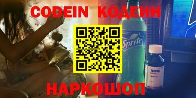 экстази Изобильный